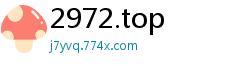 2972.top